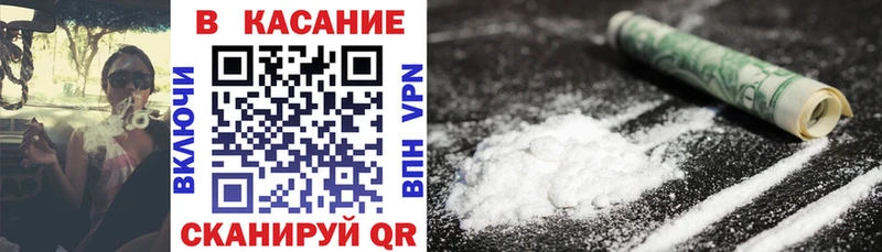 Наркошоп купить ГАШ  Экстази  МЕФ  Alpha PVP  Бошки Шишки  Cocaine  Щигры