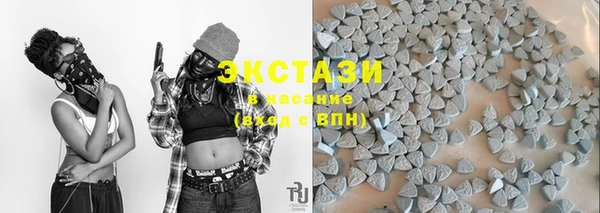 бутик Покачи