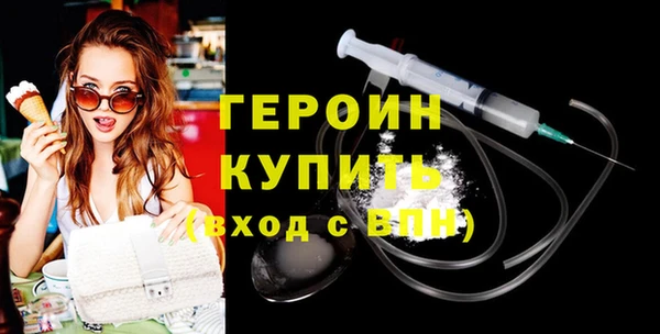 кокаин колумбия Покровск