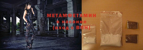 кокаин колумбия Покровск
