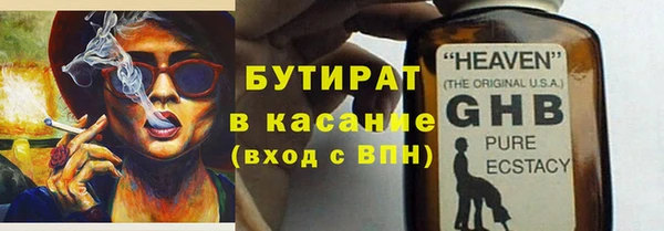 кокаин колумбия Покровск
