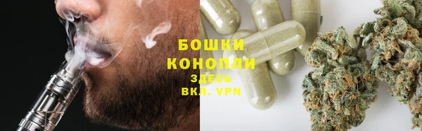 бутик Покачи