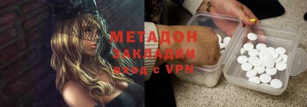 бутик Покачи