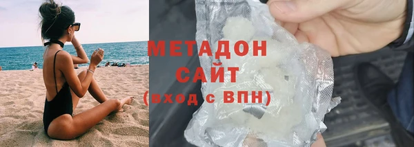 кокаин колумбия Покровск