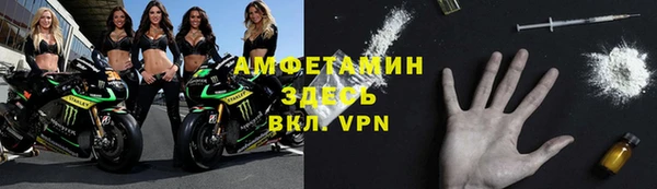 бутик Покачи