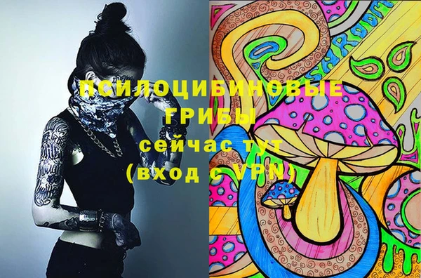 кокаин колумбия Покровск