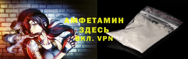 марихуана Покров