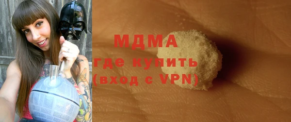 кокаин колумбия Покровск