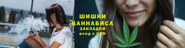 бутик Покачи