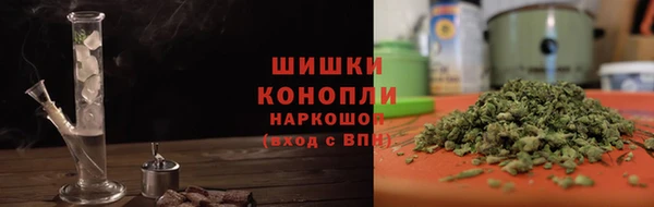 кокаин колумбия Покровск