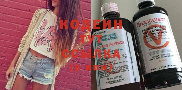 марихуана Покров