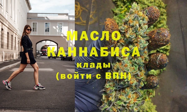 кокаин колумбия Покровск