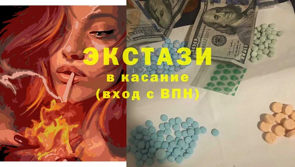 марихуана Покров