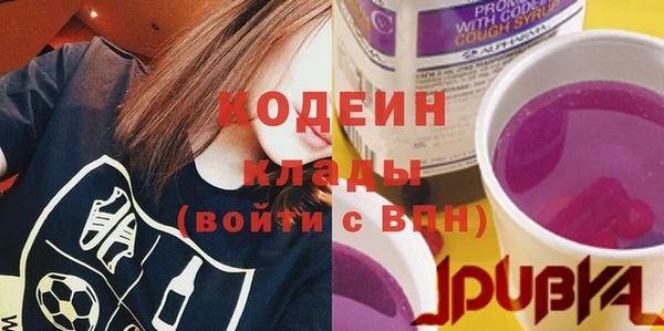 бутик Покачи