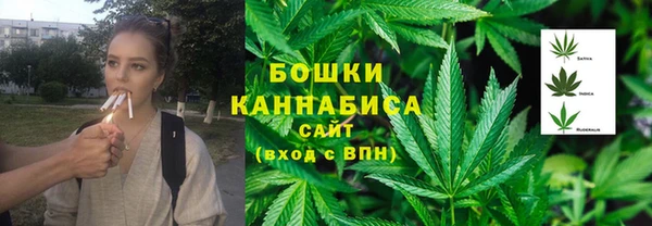 кокаин колумбия Покровск