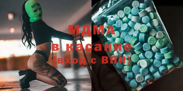 кокаин колумбия Покровск
