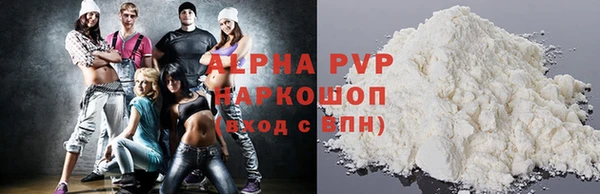 кокаин колумбия Покровск