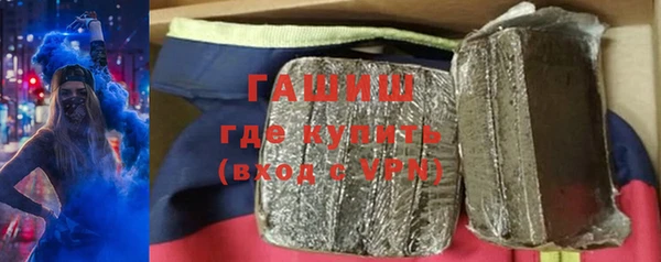 кокаин колумбия Покровск
