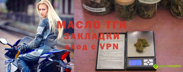 бутик Покачи