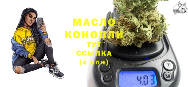 бутик Покачи