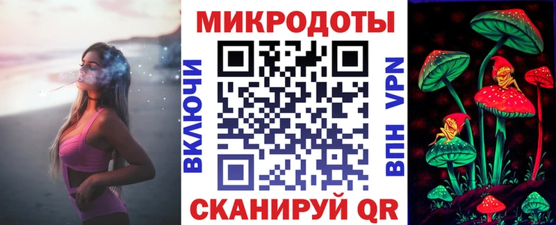 Псилоцибиновые грибы MAGIC MUSHROOMS  Купить  Щигры 